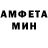 МЕФ VHQ green line