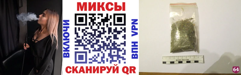 Бутират жидкий экстази  наркота  Камень-на-Оби 