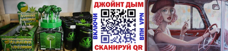продажа наркотиков  мега маркетплейс  Cannafood марихуана  Камень-на-Оби 