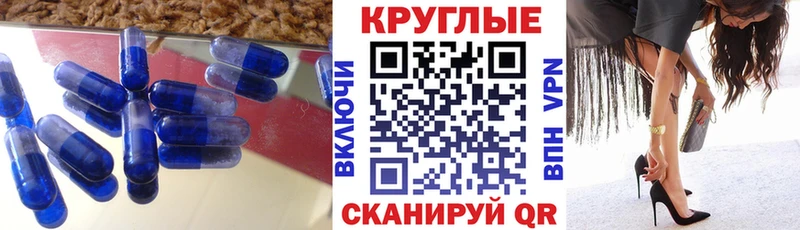 даркнет сайт  Камень-на-Оби  Экстази louis Vuitton 
