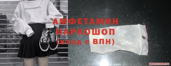 кокаин колумбия Абдулино