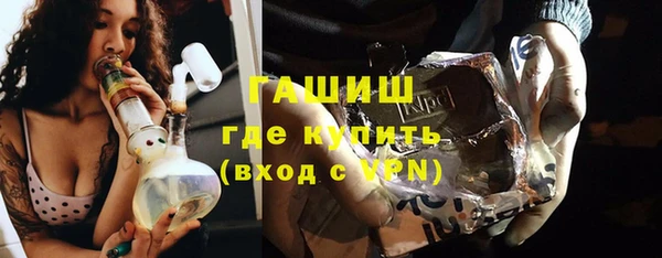 кокаин колумбия Абдулино