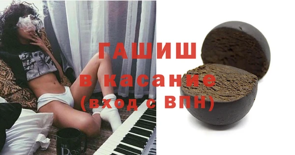кокаин VHQ Абаза