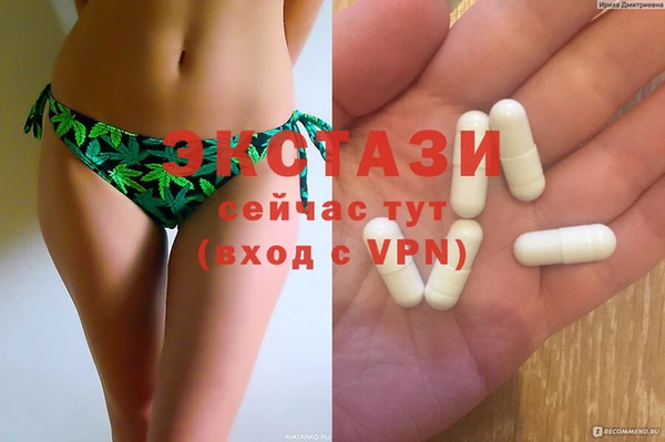 кокаин колумбия Абдулино