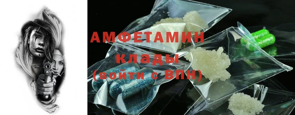 кокаин колумбия Абдулино