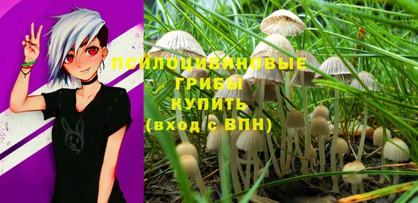 кокаин VHQ Абаза