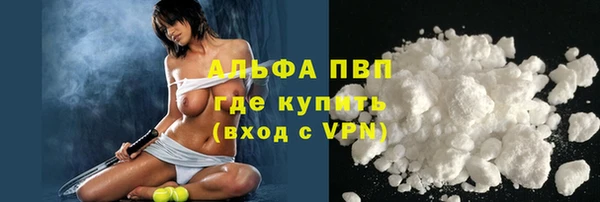 кокаин колумбия Абдулино
