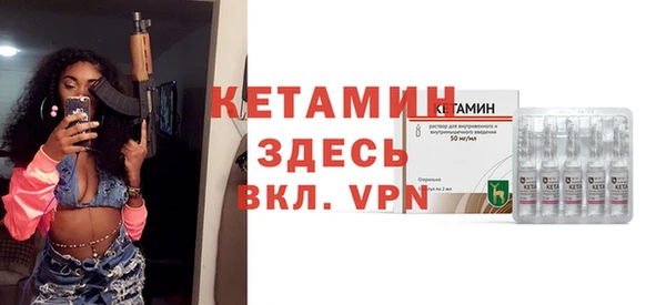 кокаин колумбия Абдулино