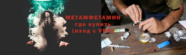 кокаин колумбия Абдулино