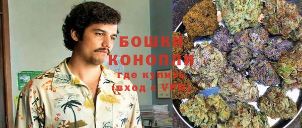 кокаин колумбия Абдулино