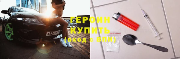 мефедрон мука Володарск