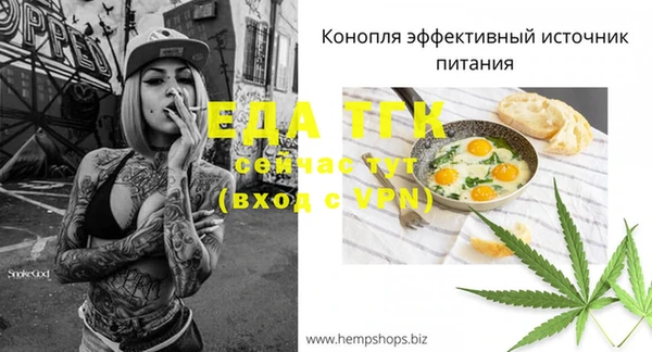 кокаин колумбия Абдулино