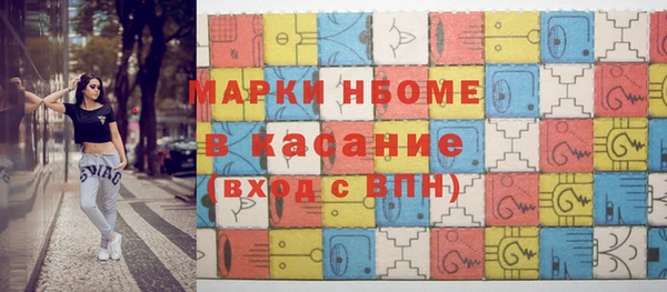 кокаин VHQ Абаза