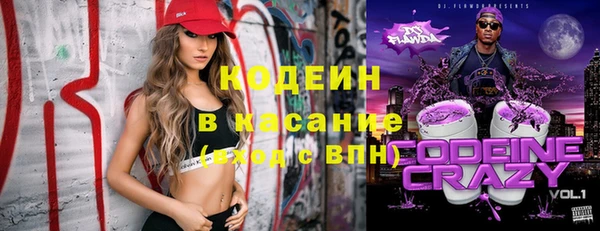 кокаин колумбия Абдулино