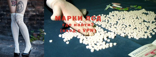 прущая мука Остров