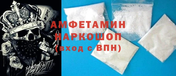 кокаин колумбия Абдулино