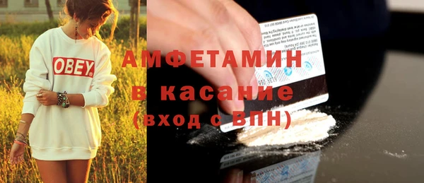 метадон Осташков