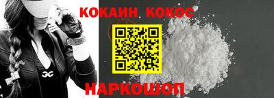 крисы Краснокаменск