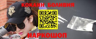 мефедрон мука Краснознаменск