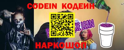 мефедрон мука Краснознаменск