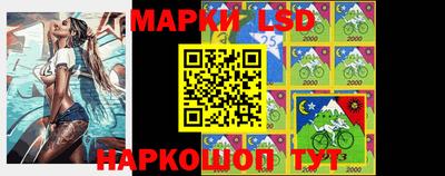 мефедрон мука Краснознаменск