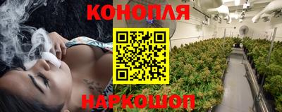 ПСИЛОЦИБИНОВЫЕ ГРИБЫ Краснодар