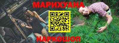 ПСИЛОЦИБИНОВЫЕ ГРИБЫ Краснодар
