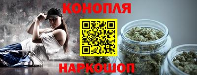 крисы Краснокаменск