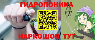 мефедрон мука Краснознаменск