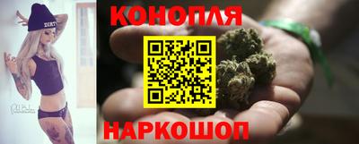крисы Краснокаменск
