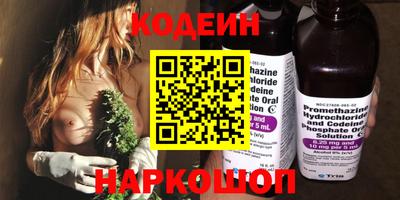 мефедрон мука Краснознаменск