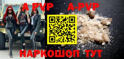 ПСИЛОЦИБИНОВЫЕ ГРИБЫ Краснодар