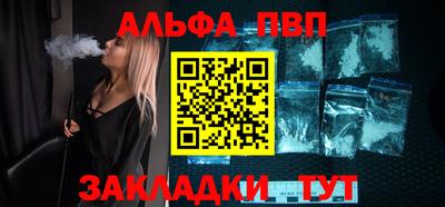 ПСИЛОЦИБИНОВЫЕ ГРИБЫ Краснодар