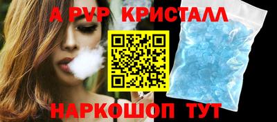 ПСИЛОЦИБИНОВЫЕ ГРИБЫ Краснодар