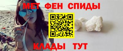 крисы Краснокаменск