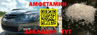 ПСИЛОЦИБИНОВЫЕ ГРИБЫ Краснодар