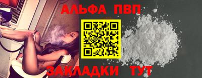 ПСИЛОЦИБИНОВЫЕ ГРИБЫ Краснодар