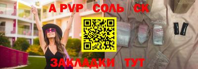 ПСИЛОЦИБИНОВЫЕ ГРИБЫ Краснодар