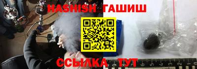 мефедрон мука Краснознаменск
