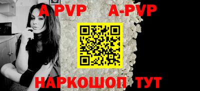 ПСИЛОЦИБИНОВЫЕ ГРИБЫ Краснодар