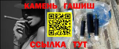 мефедрон мука Краснознаменск