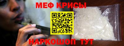 ПСИЛОЦИБИНОВЫЕ ГРИБЫ Краснодар