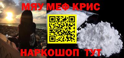 ПСИЛОЦИБИНОВЫЕ ГРИБЫ Краснодар