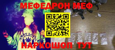 ПСИЛОЦИБИНОВЫЕ ГРИБЫ Краснодар