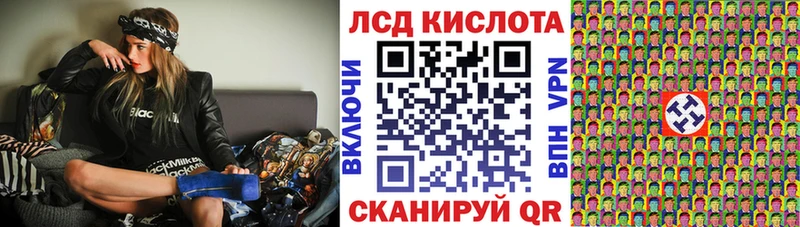 Наркотические марки 1,8мг  продажа наркотиков  Камень-на-Оби 